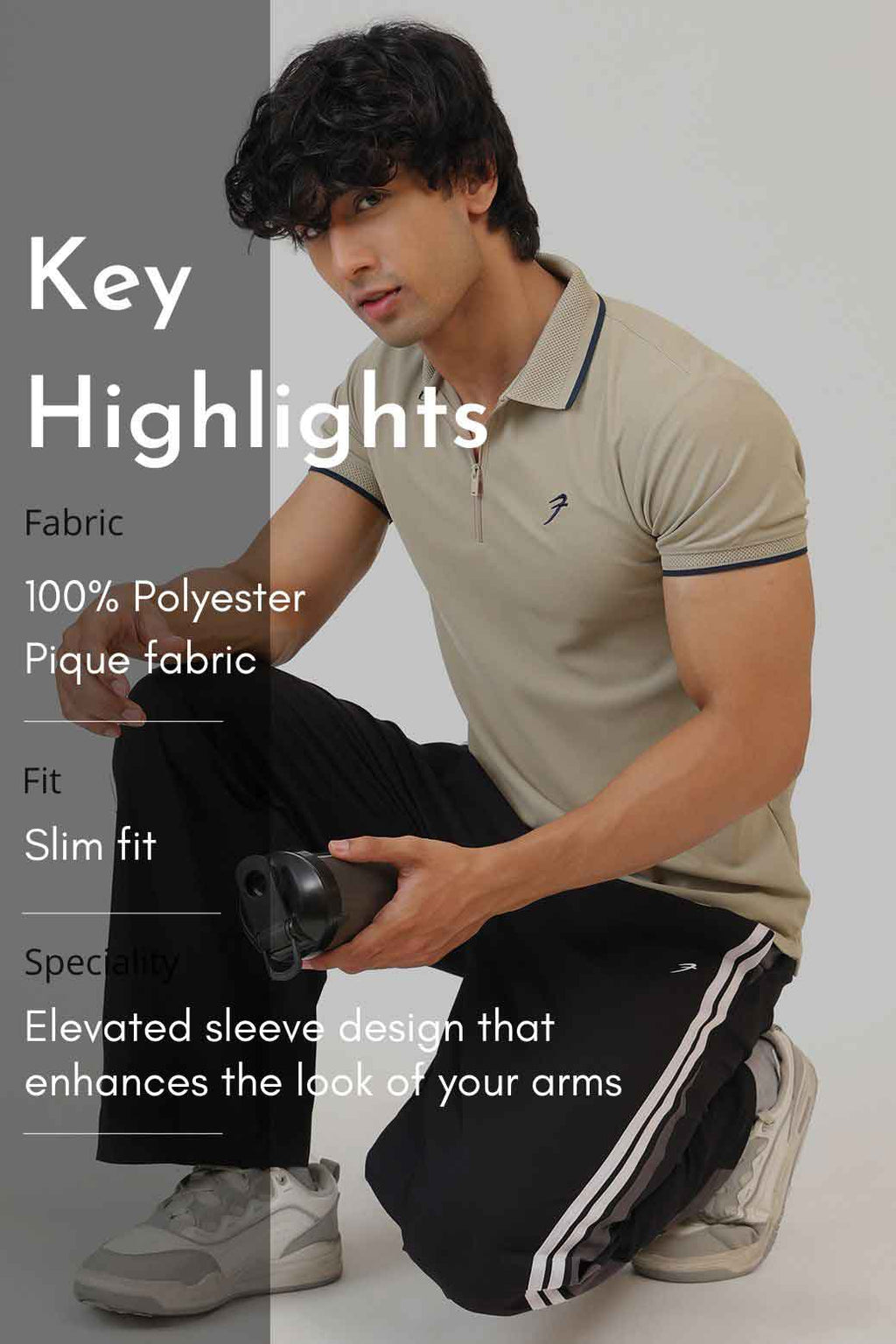 Stride Polo T-shirt Beige